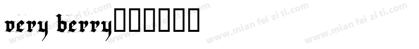 very berry字体转换